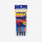 Sakura Wood Carving Tool 4pcs