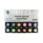 omega poster color