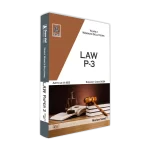 Read & Write A-Level Law P3-483