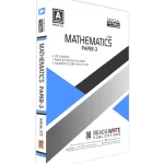 Read & Write A Levels Physics P-3 Yearly Solved Past Papers 293