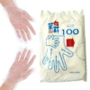 Disposable Transparent Gloves Pack of 100